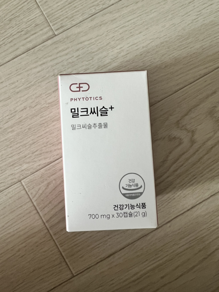 피토틱스 밀크씨슬