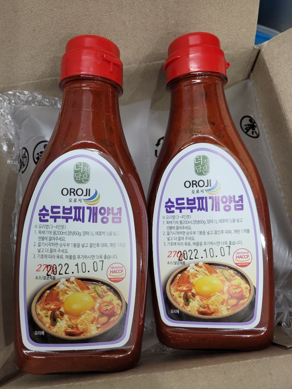 뉴그린푸드 순두부찌개 양념 양념장 소스 더정담은