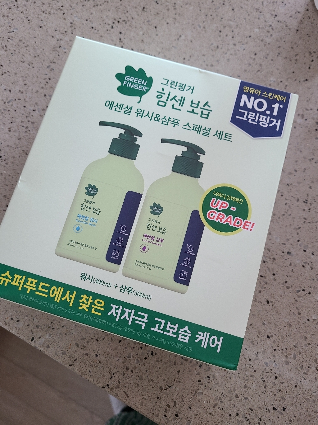 그린핑거 유아용 힘센보습 에센셜 워시 샴푸