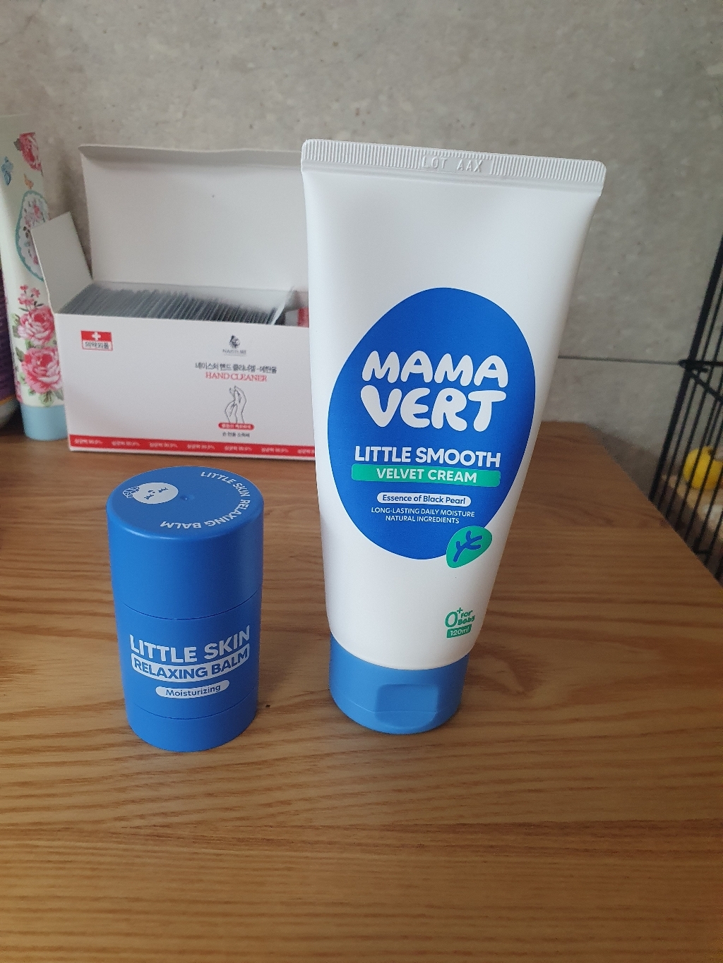 마마베르 스킨 릴렉싱 밤