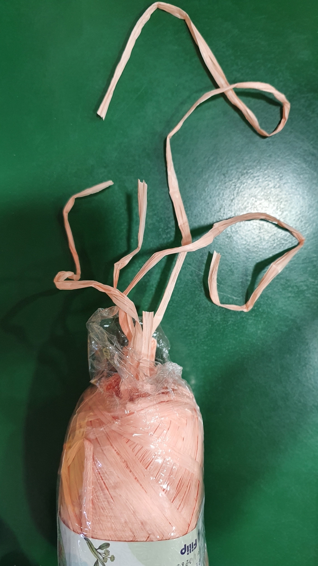 쎄비 알로하 뜨개실