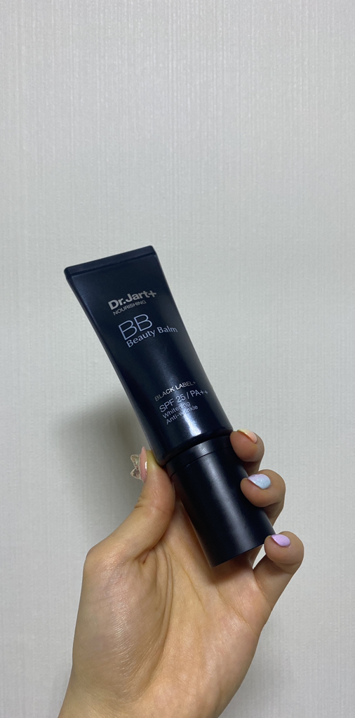닥터자르트 너리싱 뷰티밤 블랙BB