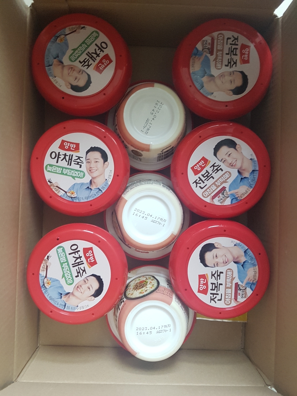 동원 양반 쇠고기죽 3개 야채죽 3개 전복죽 3개