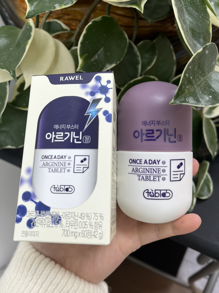 로엘 타블랩 에너지부스터 아르기닌 정