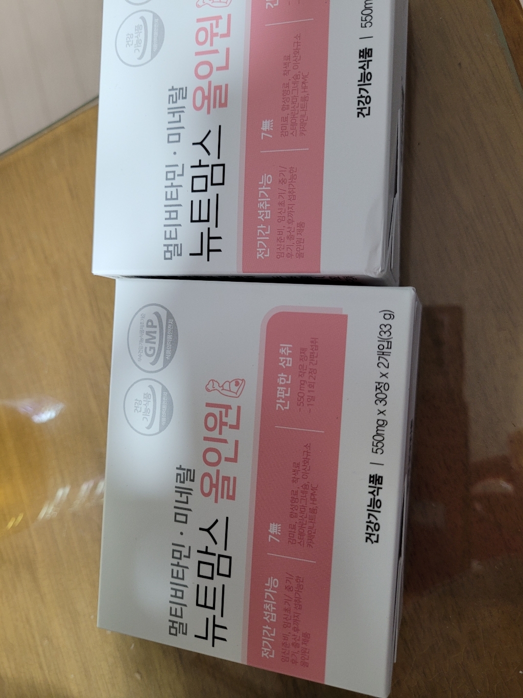 뉴트맘스올인원 종합비타민 영양제 임산부 수유부