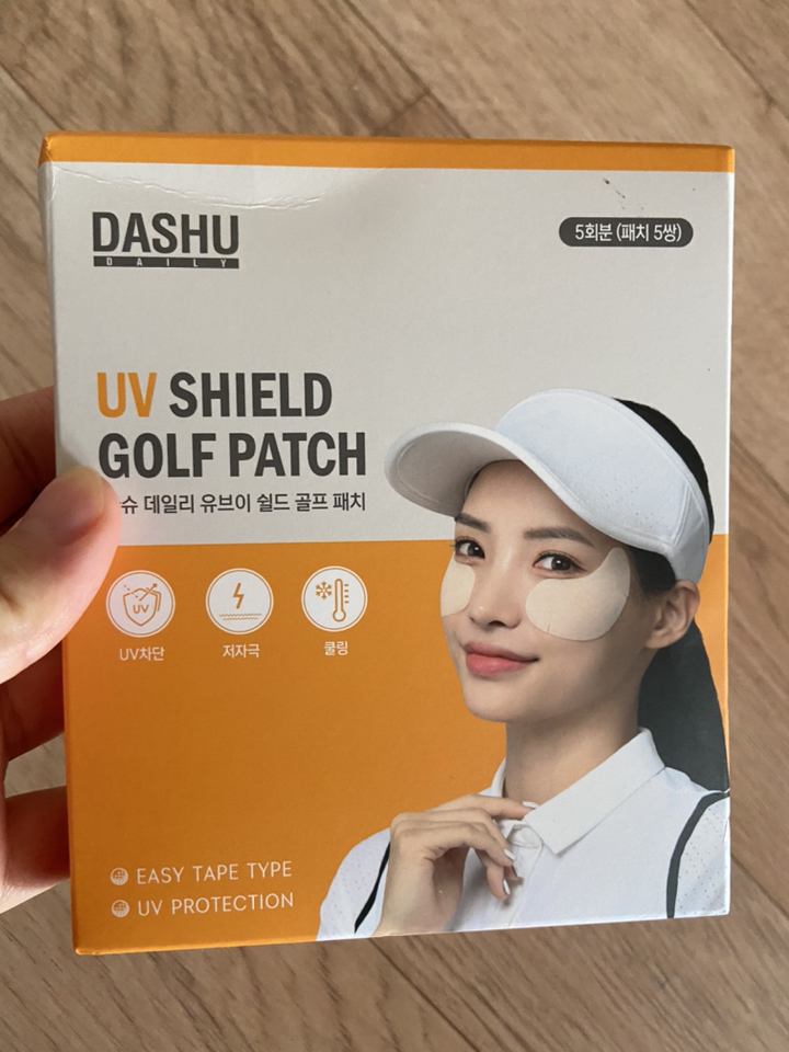 다슈 데일리 유브이 쉴드 골프 패치