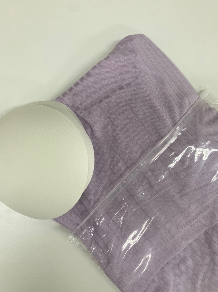 트레이드미 임산부 수유 모달 잠옷