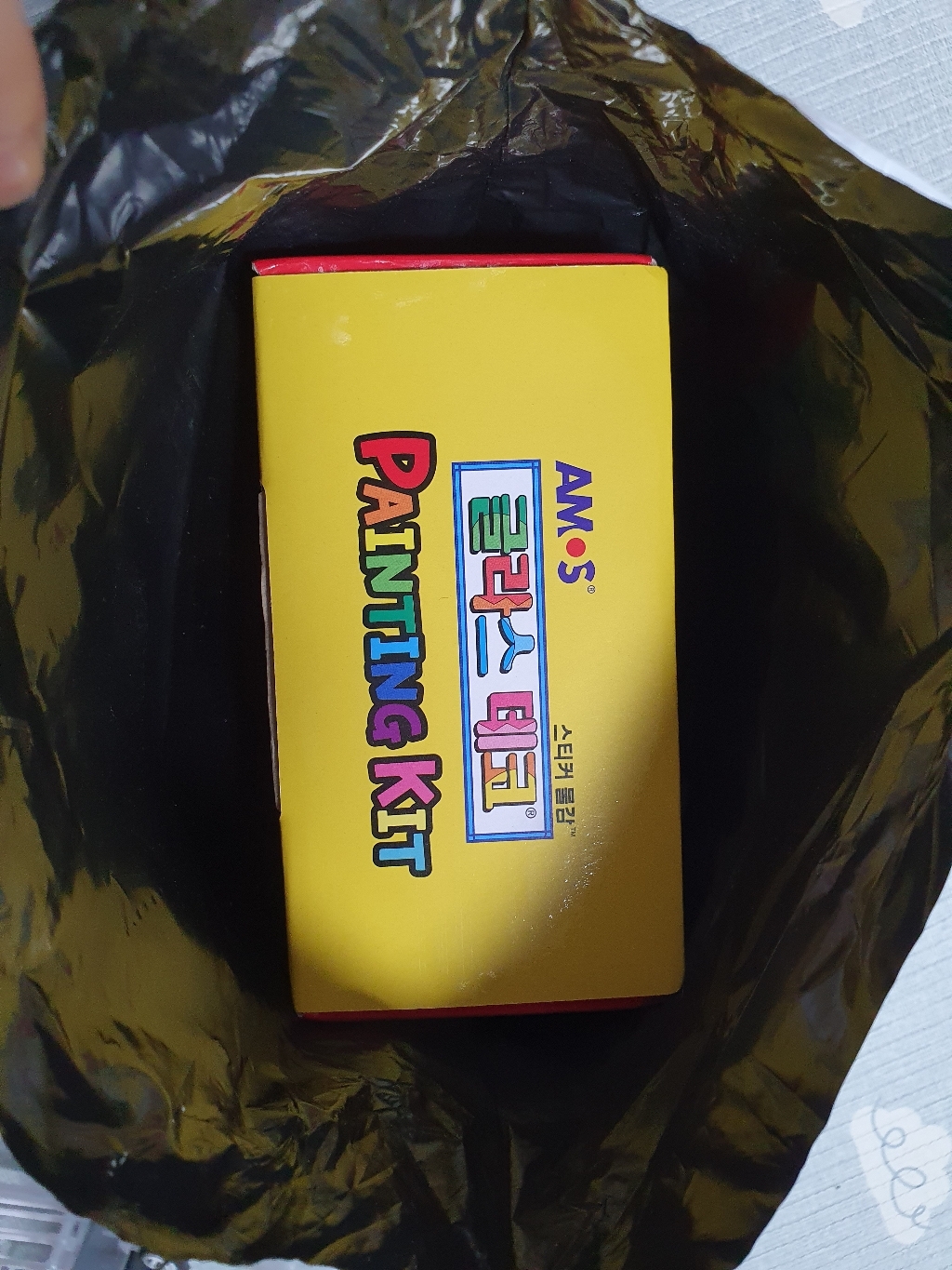 아모스 글라스 데코 페인팅