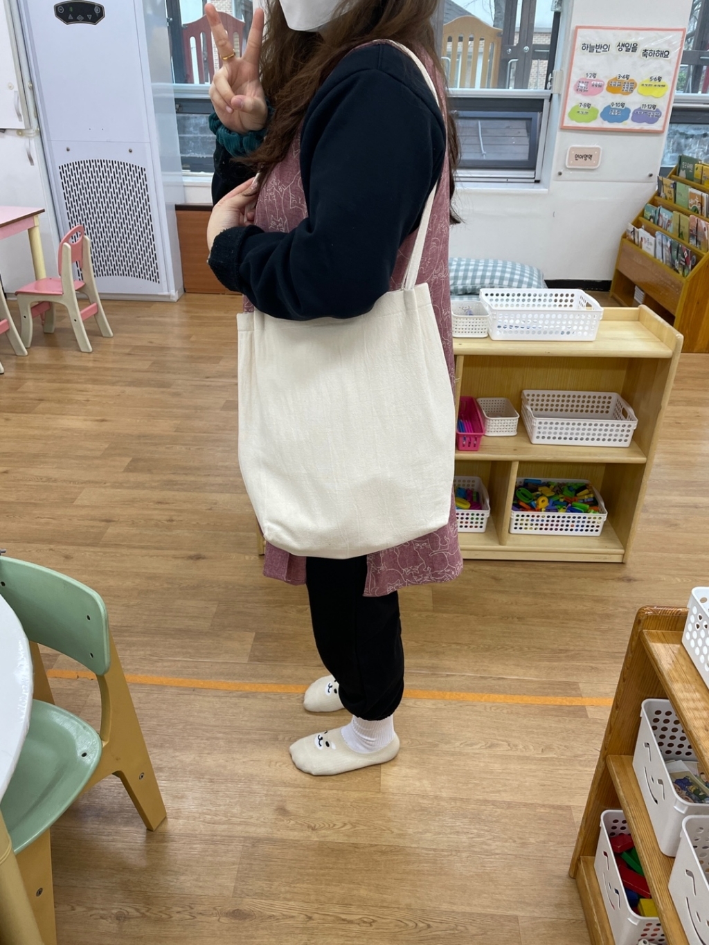 우드피카 코튼 숄더 에코백
