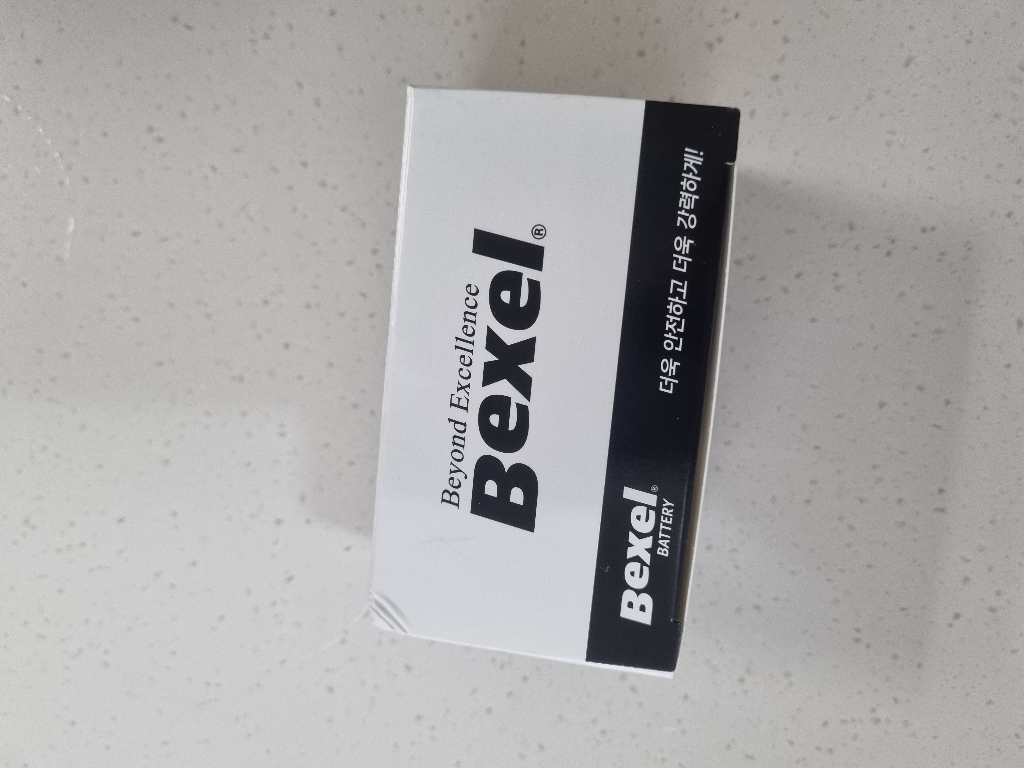 벡셀 알카라인 AAA건전지