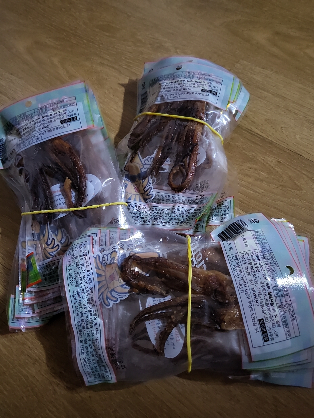 [가온애] 한양식품 오징어 숏다리