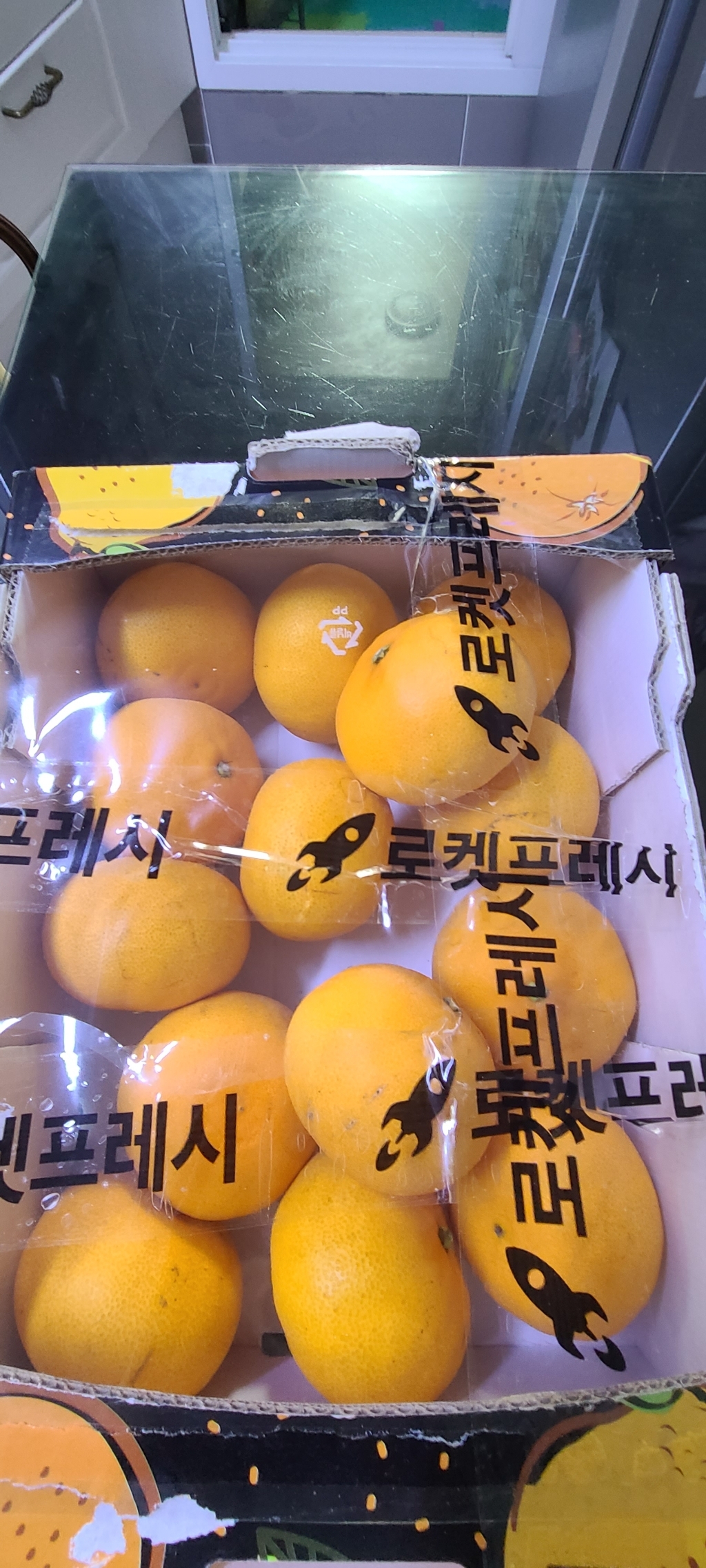 귤탐 당도선별 꼬마천혜향