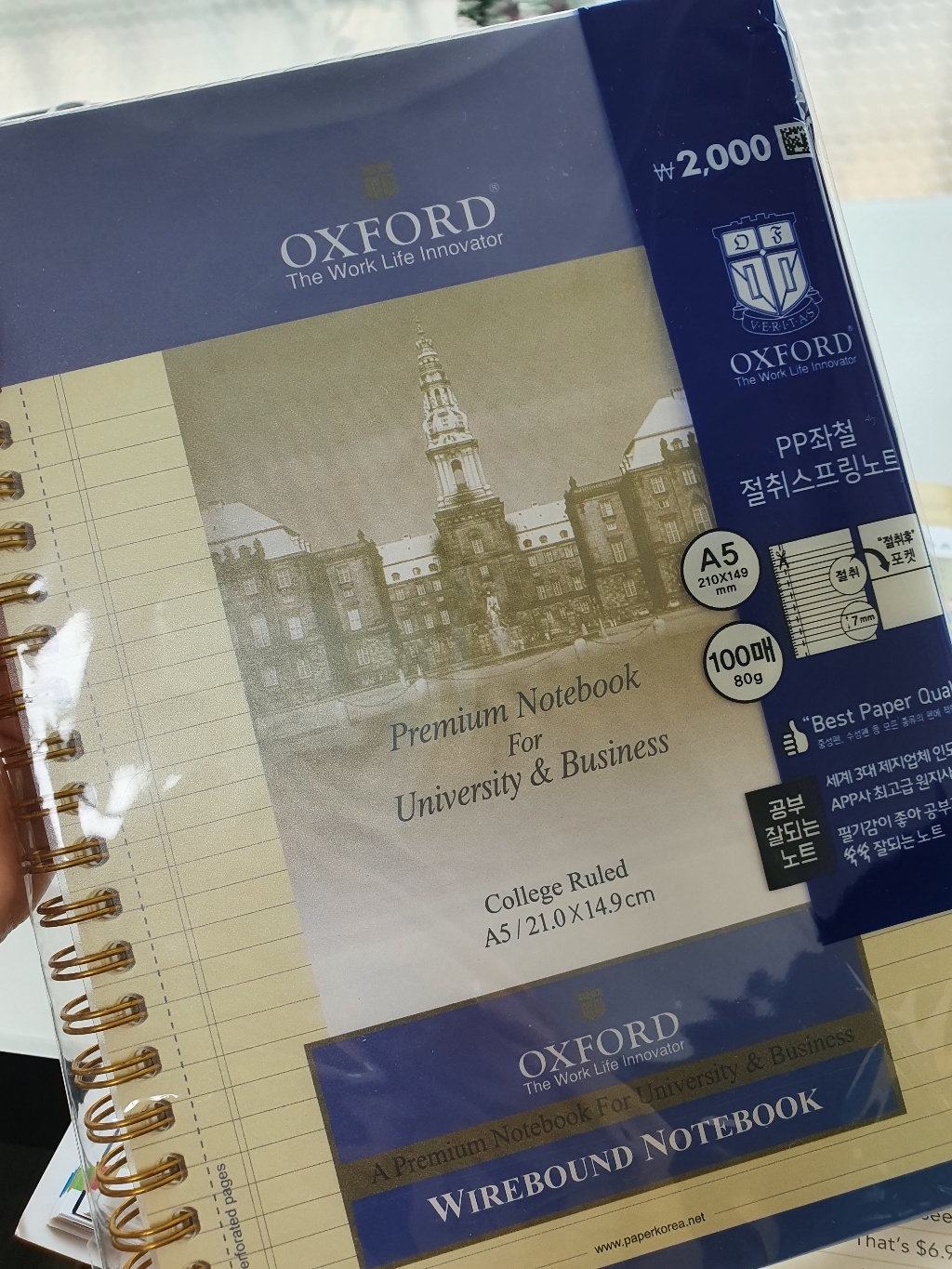 OXFORD 포켓 절취스프링 좌철 100매 대용량 노트 5종 A5