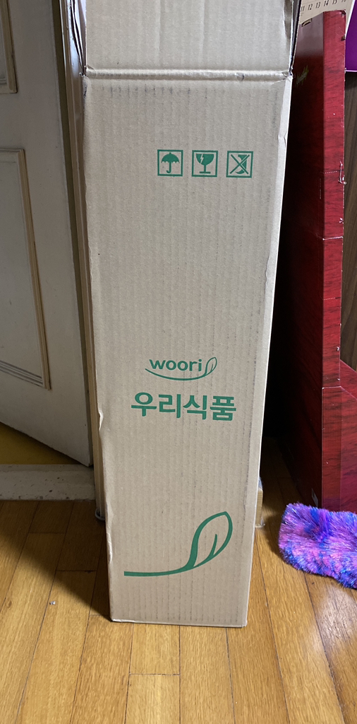우리식품 우리 왕 찰옥콘스토리 뻥튀기