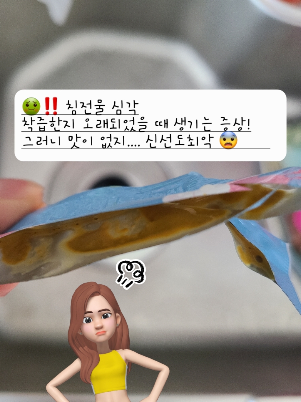 사과를 그대로 담아 사과꽃향기 사과즙 30/50/ 벚꽃에디션