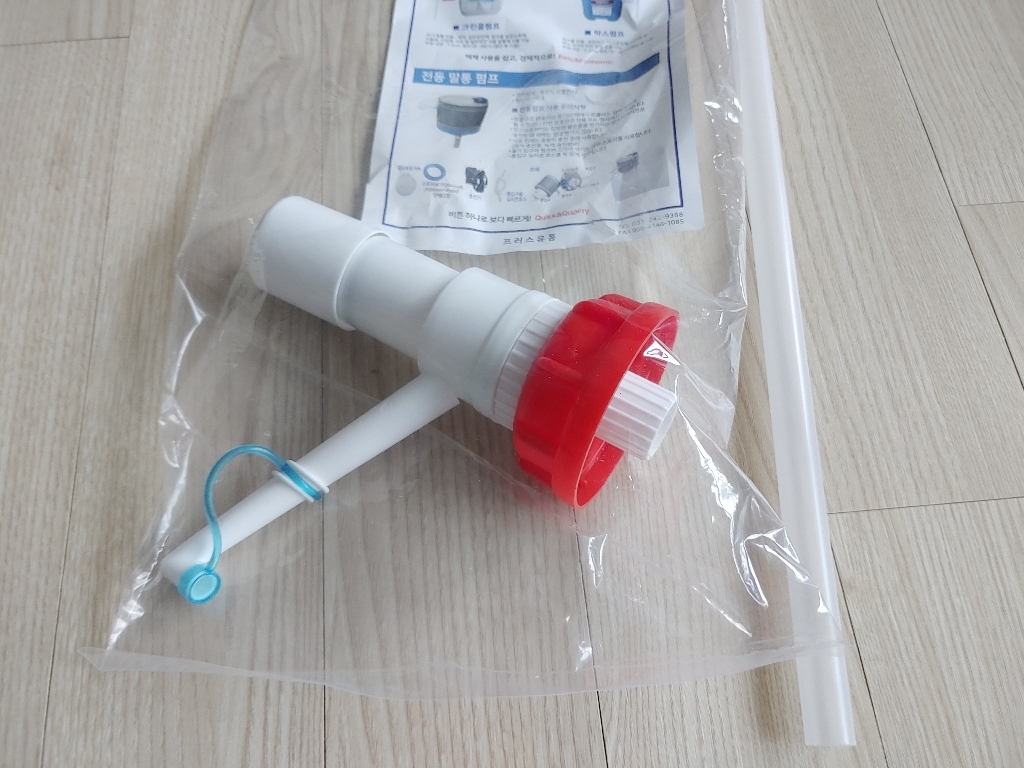말통 펌프 1EA