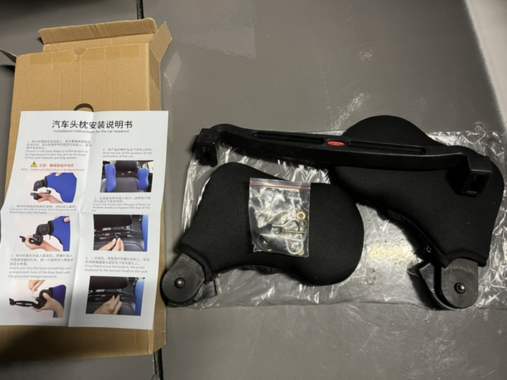 차량용 목꺾임 머리받침 헤드레스트 목쿠션