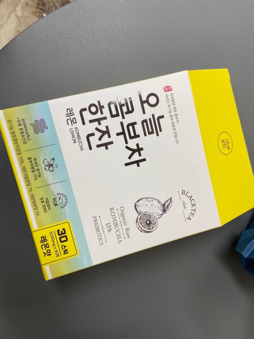 오늘 콤부차 레몬
