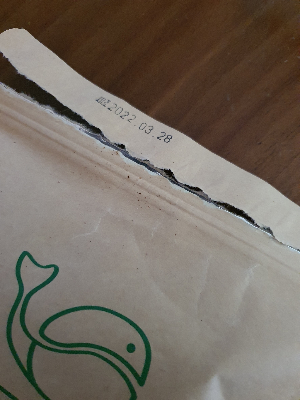 고래커피 고소한쿠키 커피블렌딩 분쇄 원두커피