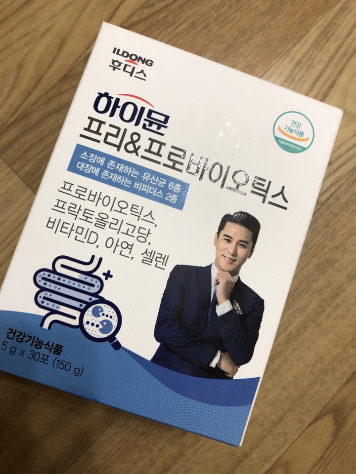 일동후디스 하이뮨 프리&프로바이오틱스