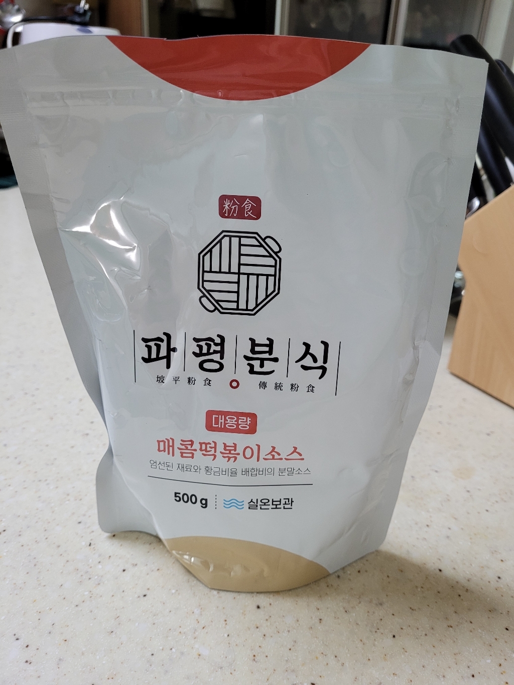 파평분식 떡볶이 소스 분말 매콤한맛