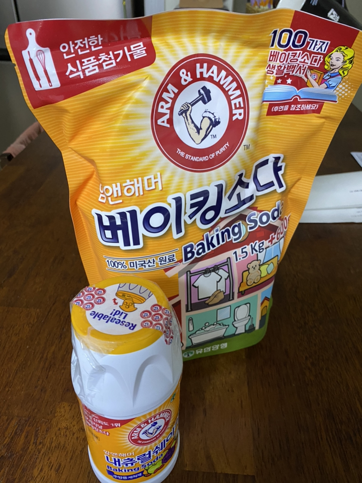 천연 세제 암앤해머 베이킹소다