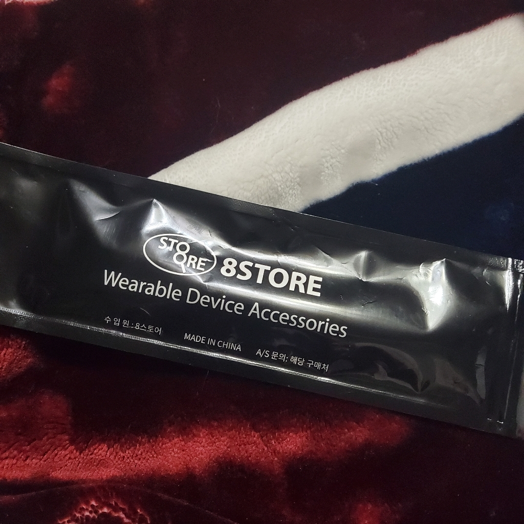 8STORE 스포츠 루프 나일론 스트랩 밴드