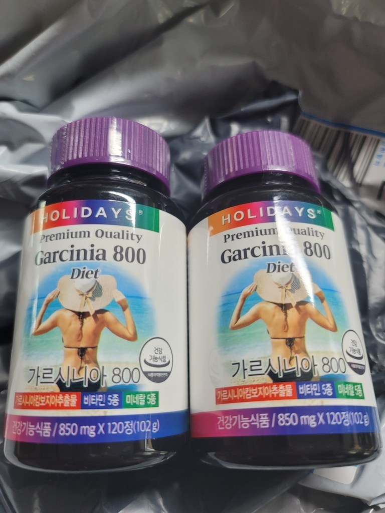 홀리데이즈 가르시니아 800 120정 2개 리뷰후기