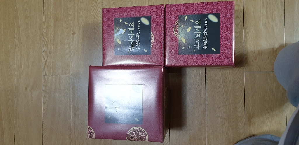 돈벼락 황금 삼족두꺼비 복두꺼비 풍수 장식품 부자되는 두꺼비 소원성취 풍수지리