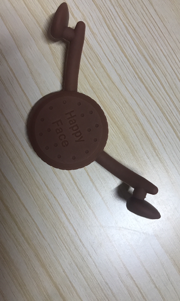라스고 초콜렛 입꼬리