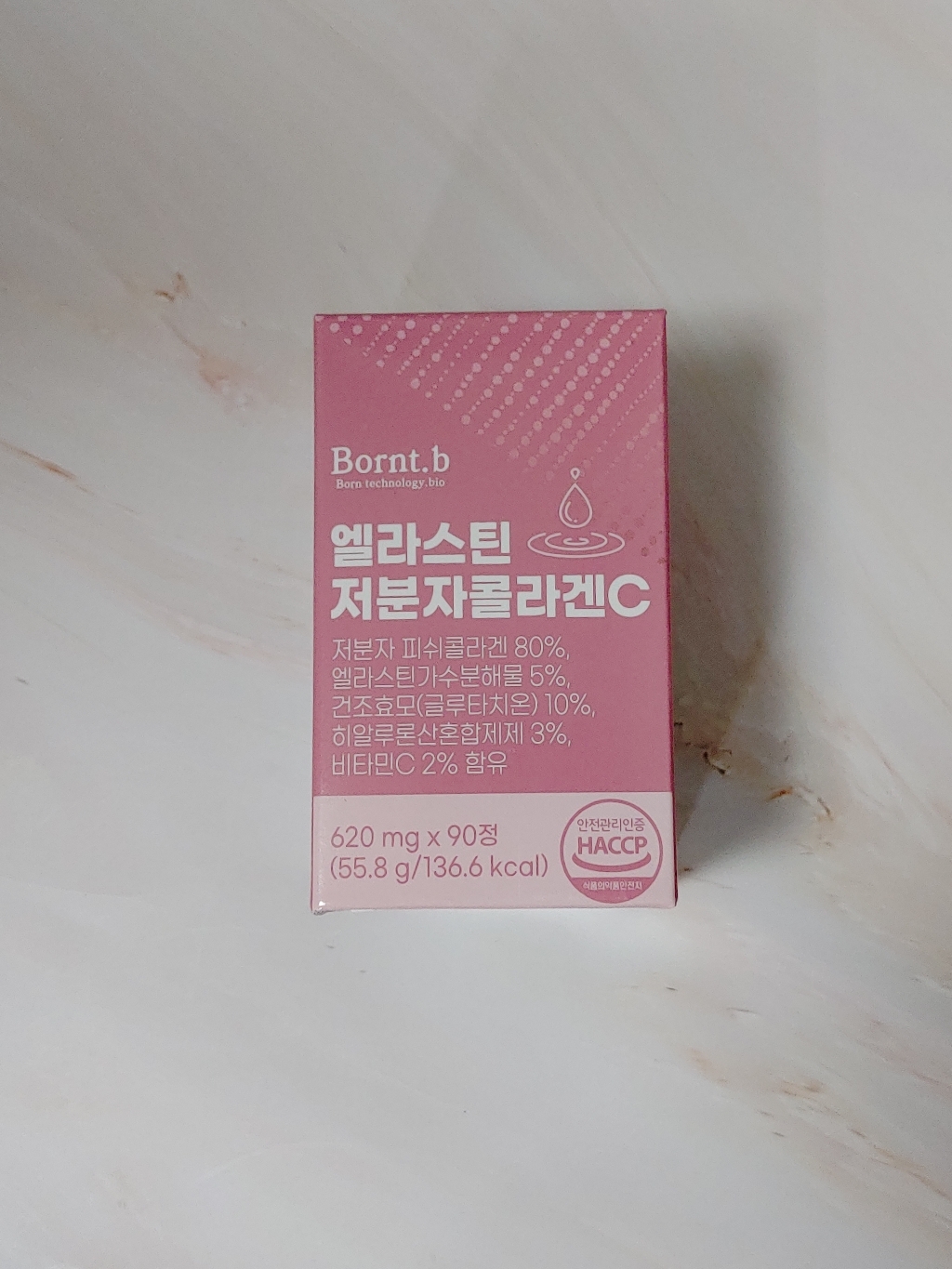 본트비 엘라스틴 저분자 콜라겐 C 55 리뷰 후기