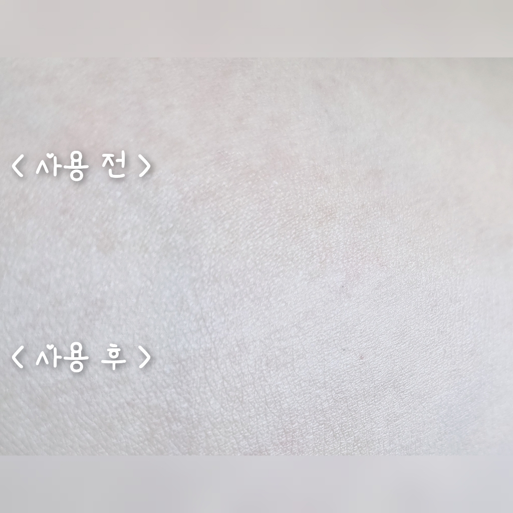 끌레드벨 물톡 모이스춰라이징 글로우 크림