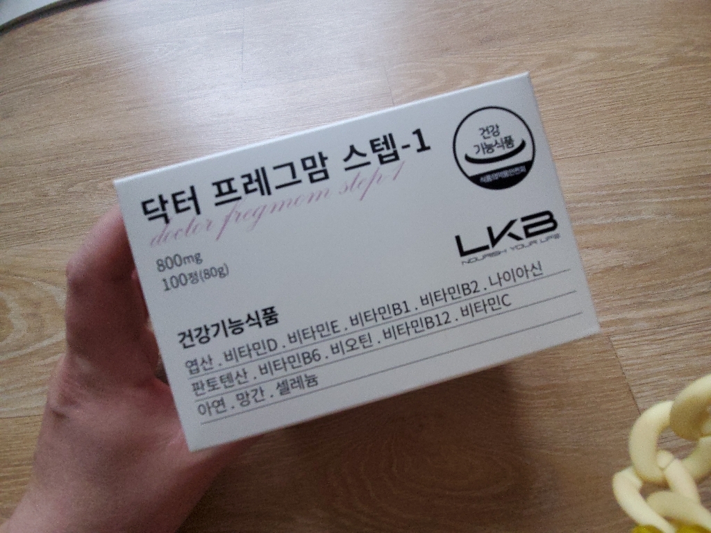 [닥터프레그맘-올인원] 활성형엽산 활성 엽산