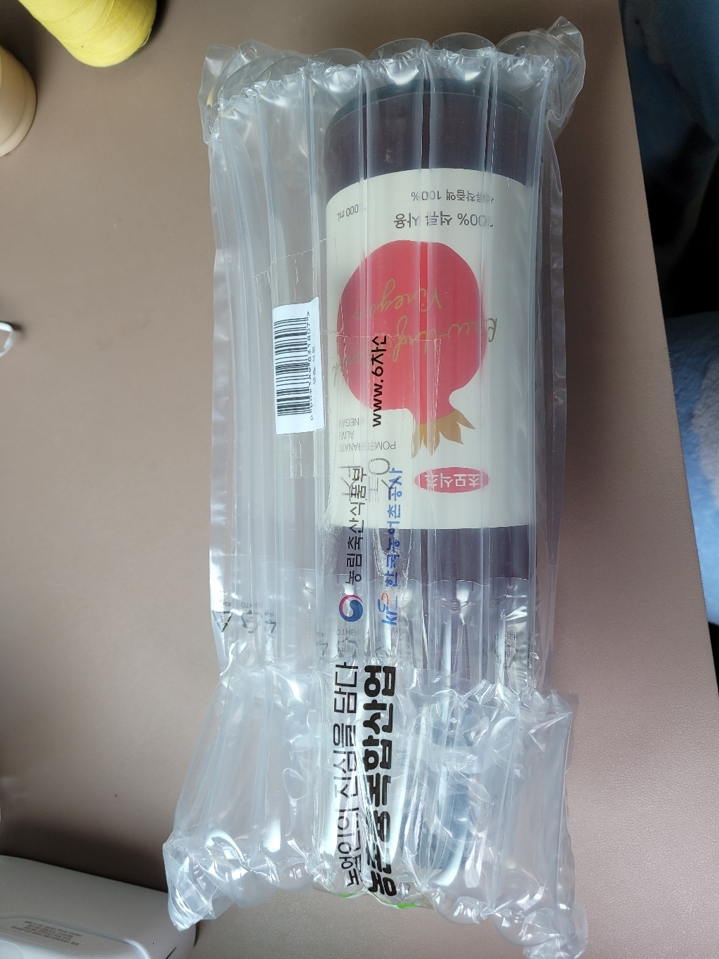 생초 석류