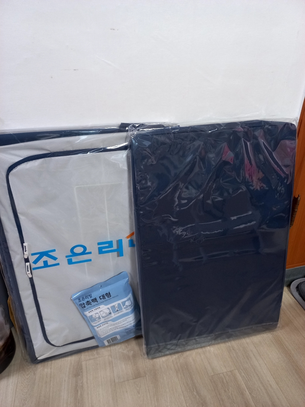 조은리빙 이불정리함 리빙박스 112L 이불압축 투명 대형 리뷰후기