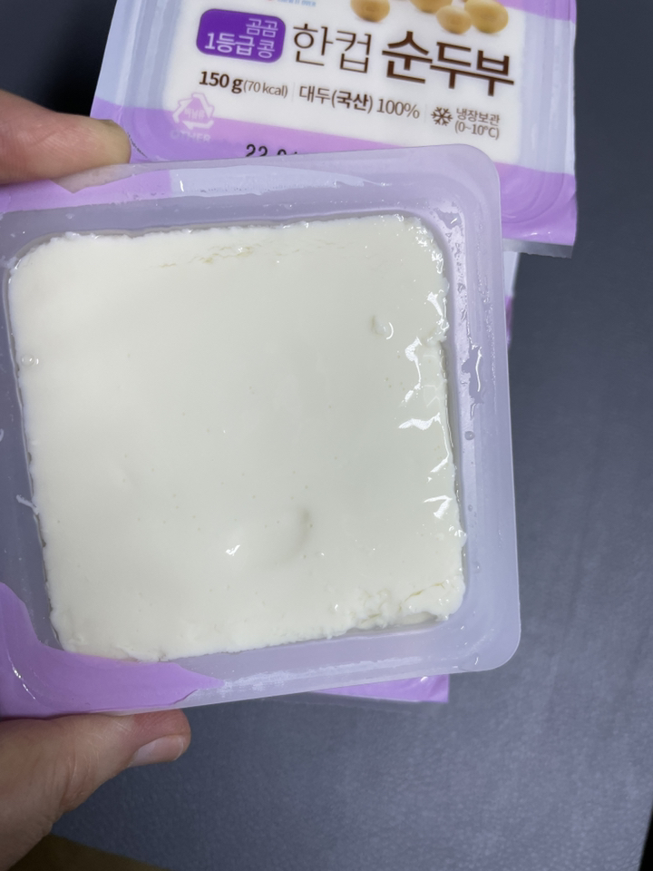 곰곰 국산콩 한컵 순두부