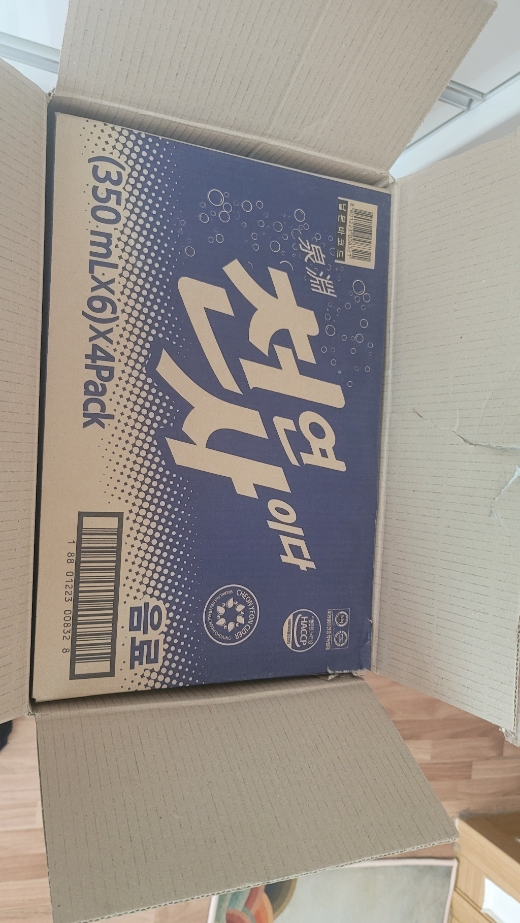 일화 천연사이다 x24캔 P/S:8EAB91 JH176EA : 사이다 맛있는사이다 음료 음료수 맛있는음료수 리뷰후기