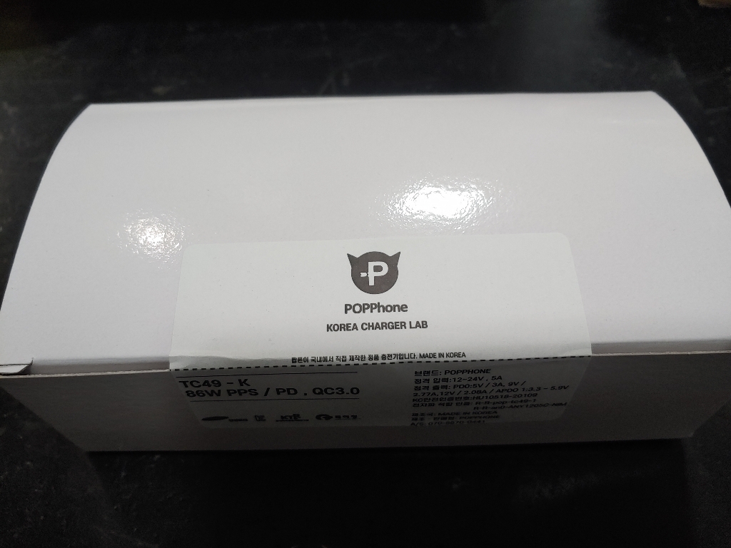팝폰 4IN1 초고속 멀티 로켓 휴대폰 충전기 86W S/D QC30