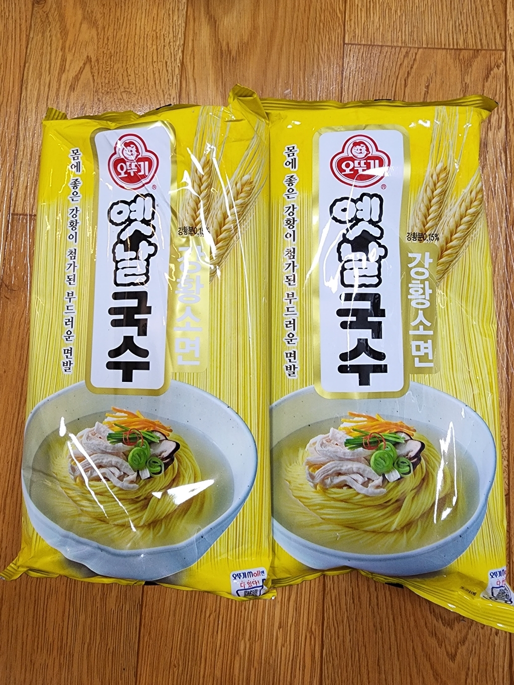 오뚜기 강황국수 소면