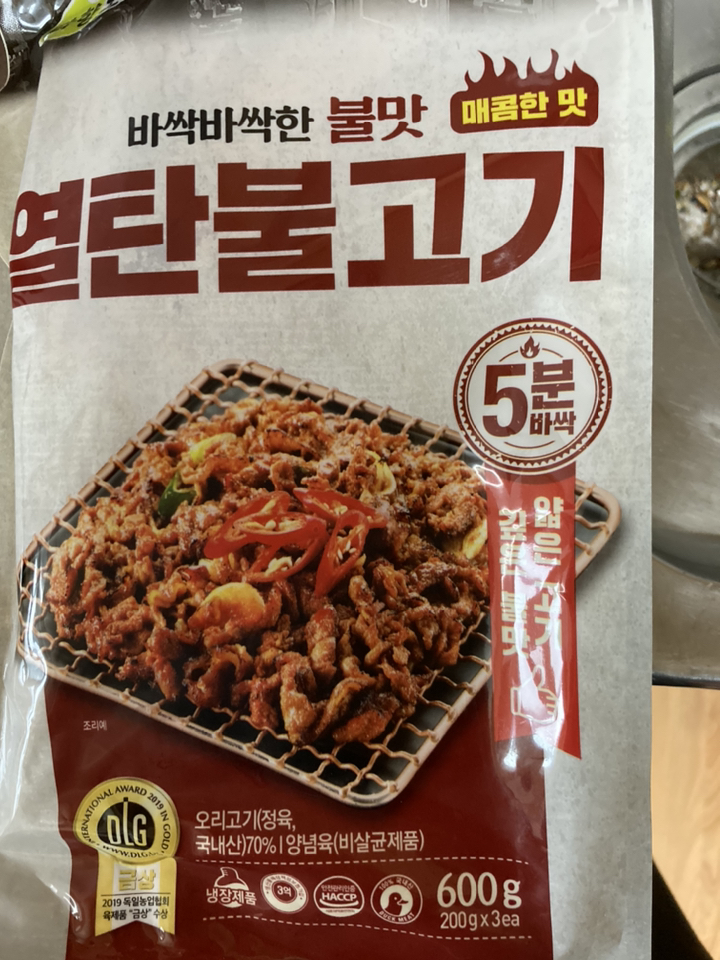 다향오리 열탄불고기 매콤한맛 리뷰후기