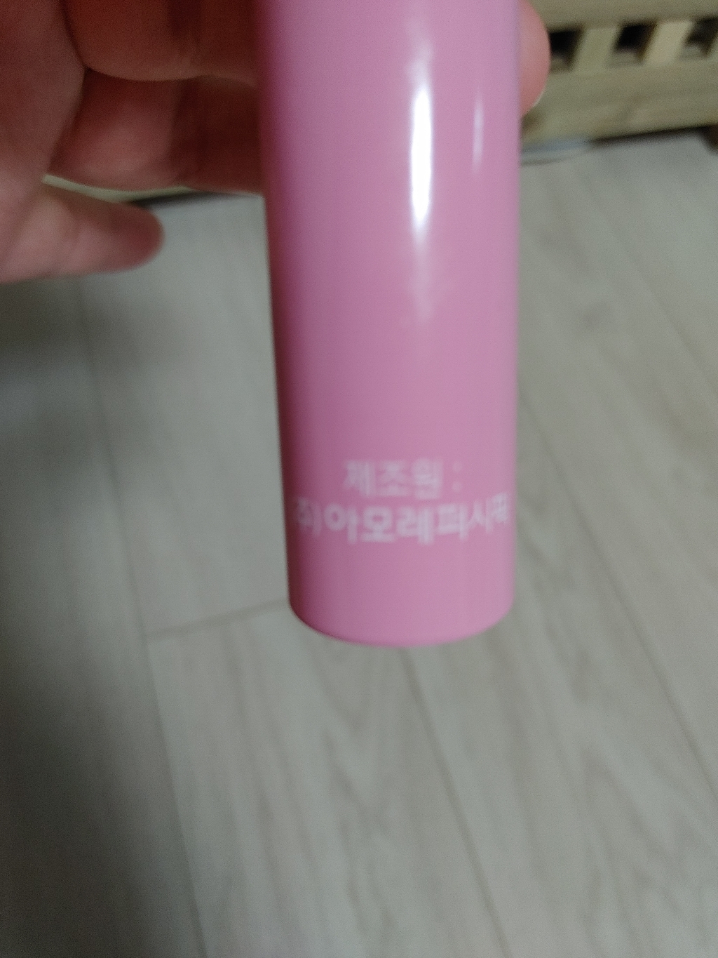 바이탈뷰티 슈퍼콜라겐 앰플 30일분
