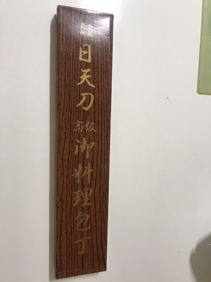 일본 일천도 식도 리뷰 후기