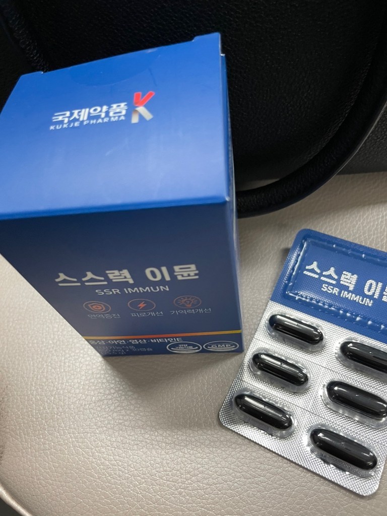 스스력 이뮨 홍삼 아연 엽산 비타민E 면역 피로개선 남성 여성 멀티 종합 비타민 영양제 30정 1박스