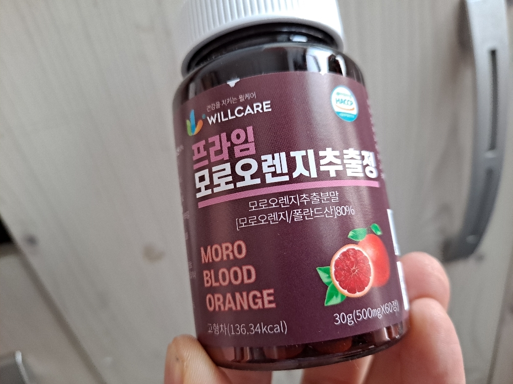 윌케어 프라임 모로오렌지 추출정 이탈리아산 60정