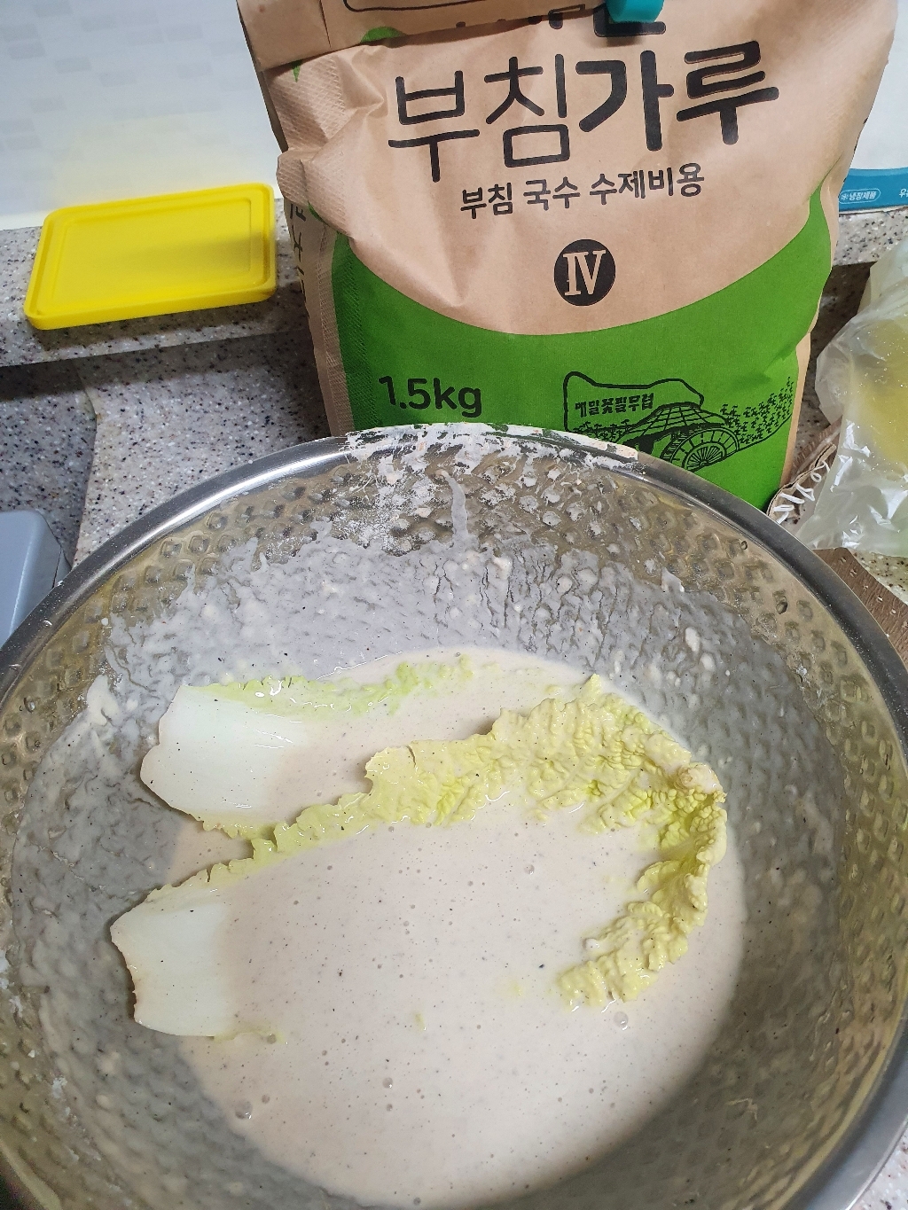 [메밀 ] 국산 메밀로 만든 봉평 메밀 부침가루 1