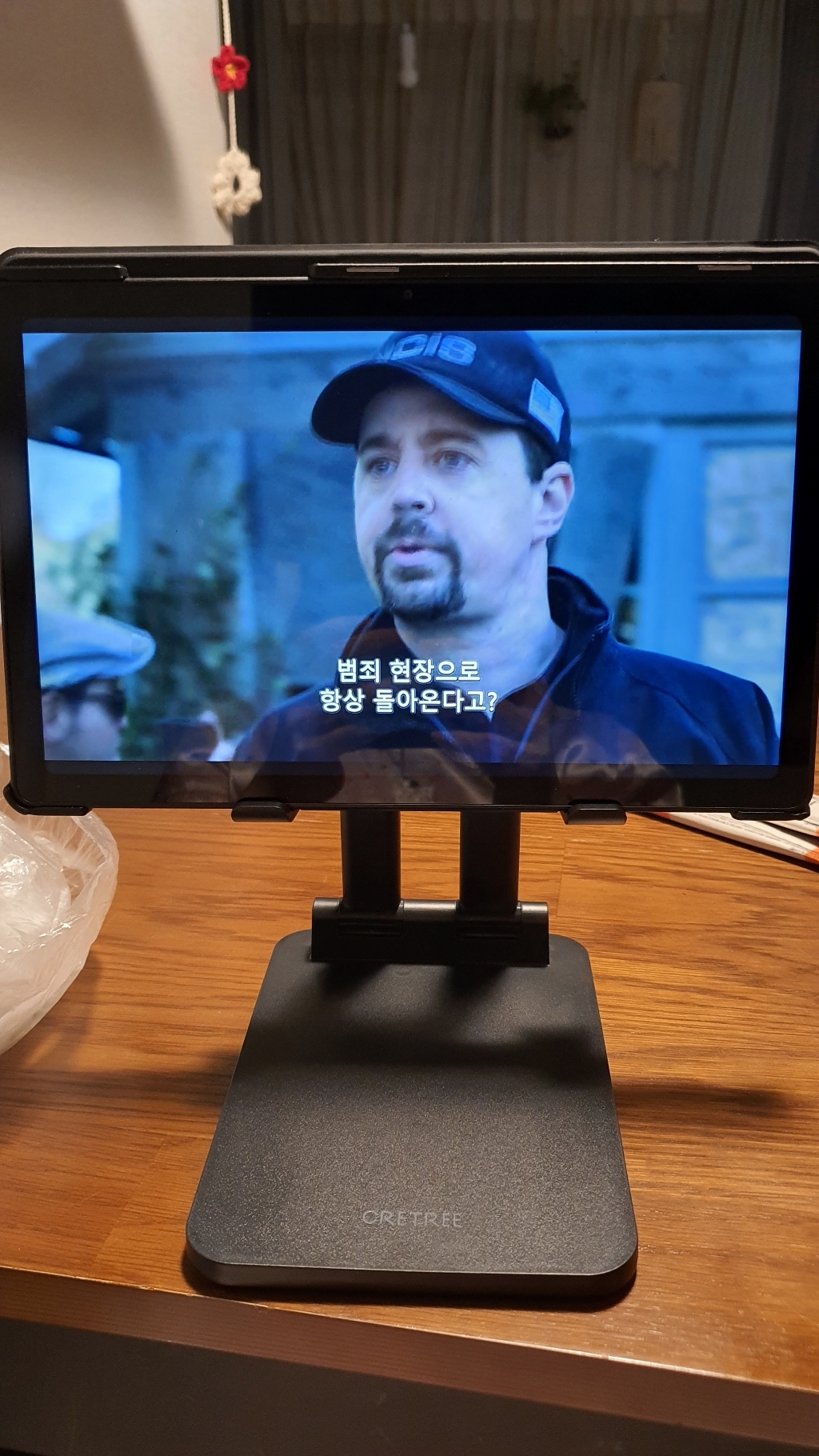 크레트리 접이식 울트라 태블릿C 거치대