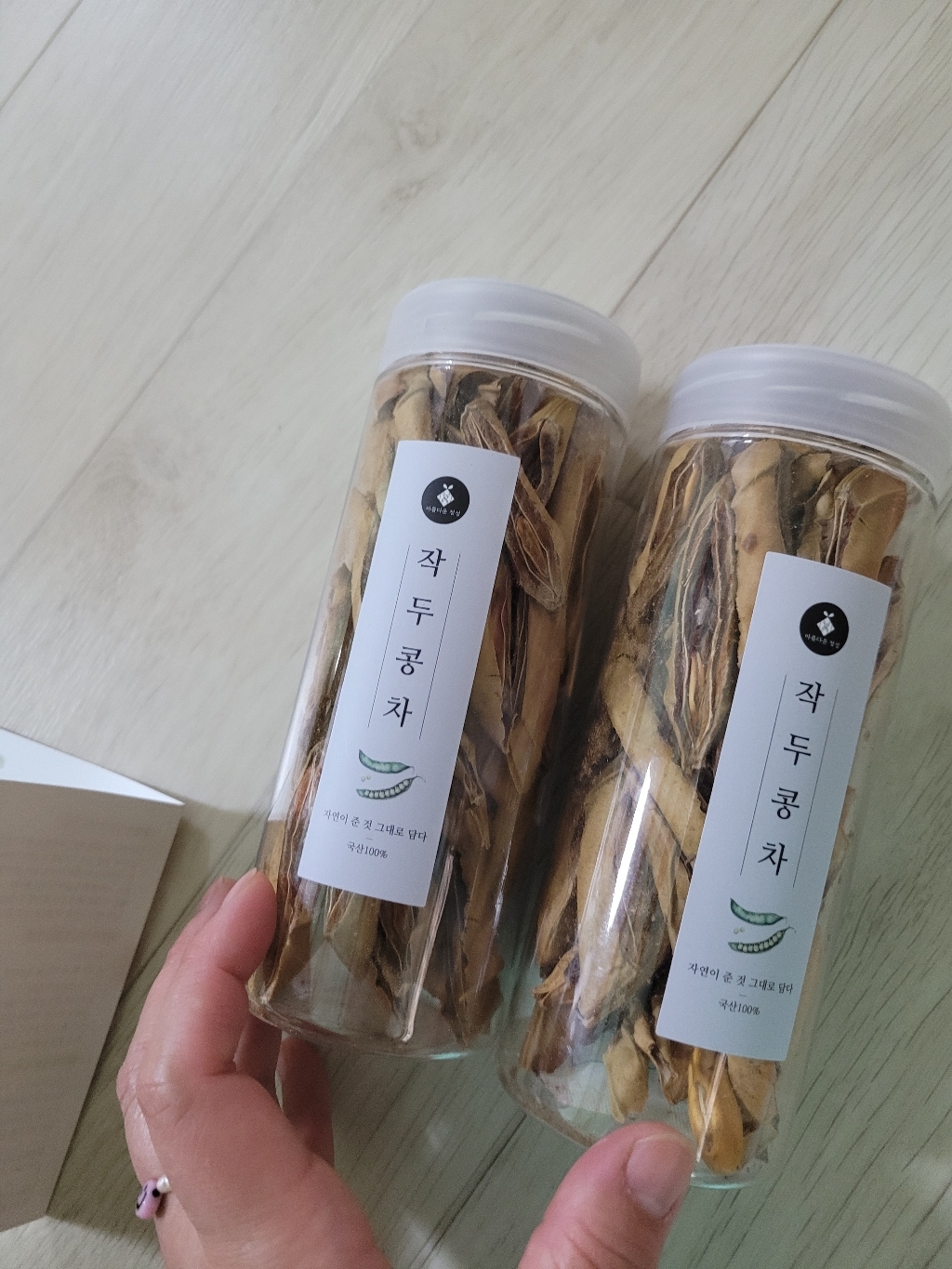 아름다운정성 국산 작두콩차