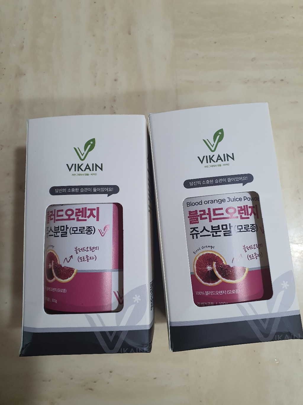 비카인 시칠리아 모로 오렌지 실 C 1800u 분말 가루 정 60정