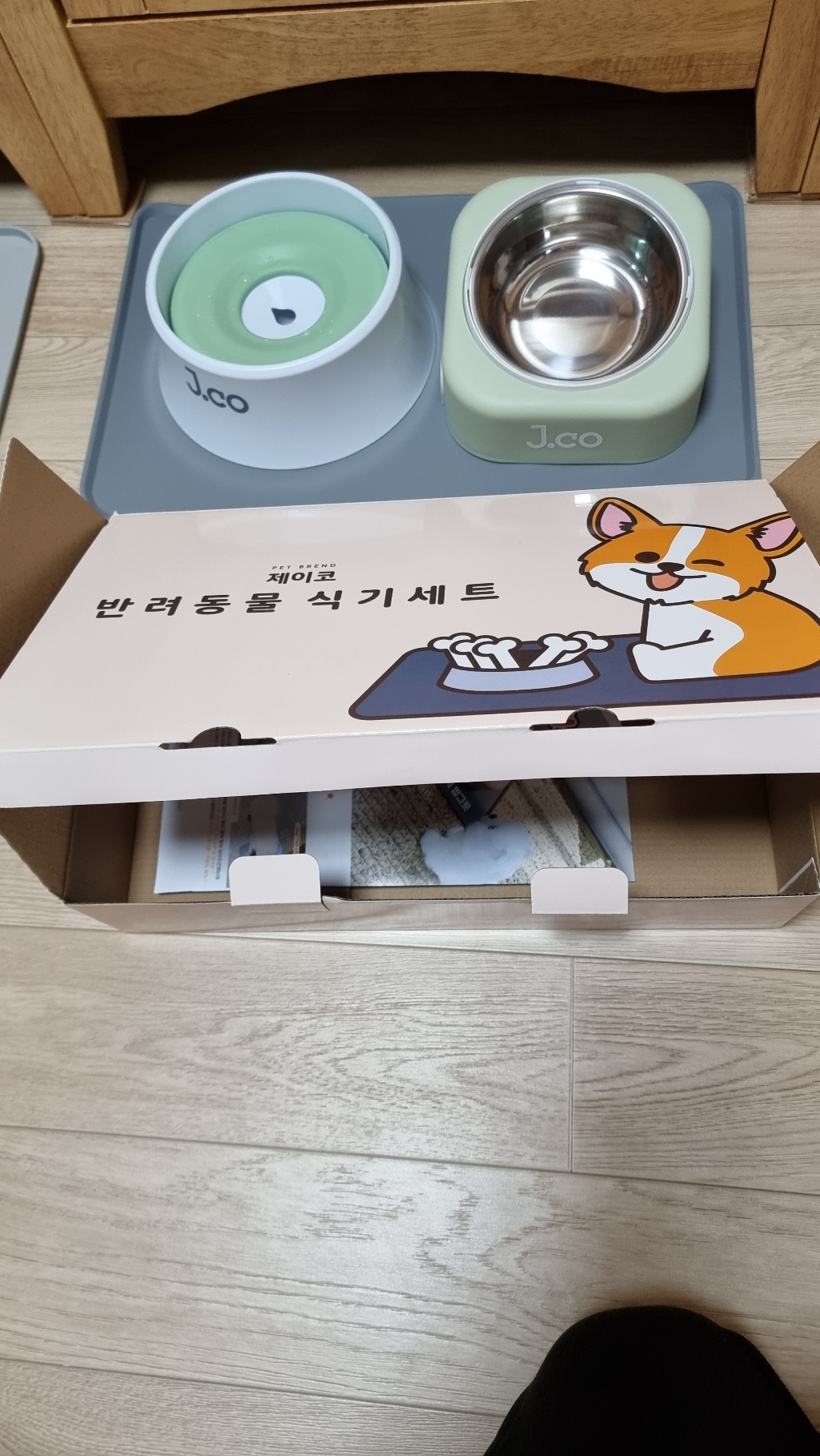 제이코 강아지 애견 식기 3종세트 애견용품 리뷰후기