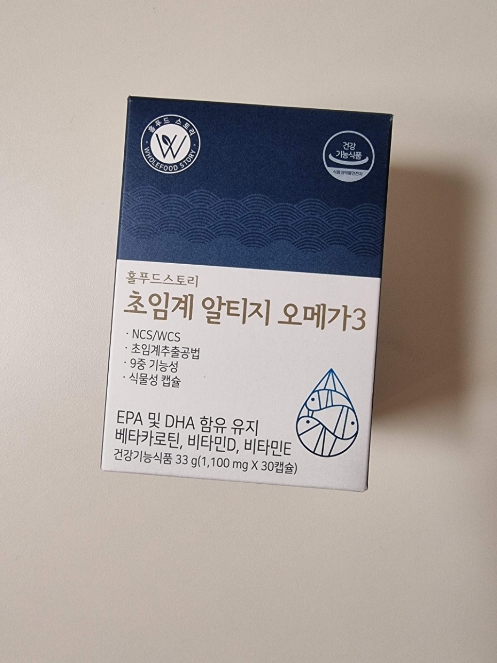 [홀푸드스토리] 초임계 알티지 rT 오메가35박스 리뷰 후기